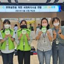기장빛물꿈종합사회복지관 이미지