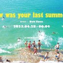 사진전시 이미지