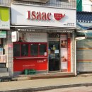 이삭토스트 제천하소점 이미지