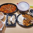 으뜸중국집 이미지