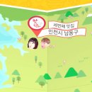 연세스타수산 이미지