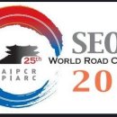 이문원한의원 이미지