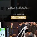 초이스피부과의원 네이버블로그