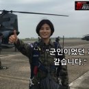 깡레이더