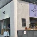 잇츠베이크
