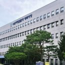 평택우체국 이미지