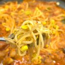 우아2동 주민센터 | 전주 우아동 맛집 [ 김이수아궁이 ] 짜글이 등갈비찜 점심 맛집 추천