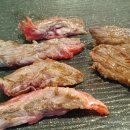 부자한우마을