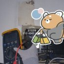 협신전업사