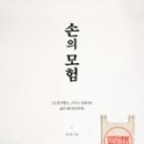 릴리쿰