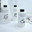 남도세탁 | 경산모 추천 유아 세탁세제, 섬유유연제, 주방세재 베베르엘 3종 리얼 후기