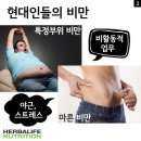 아이러브핏 - 구리시 교문동 | 아이러브핏