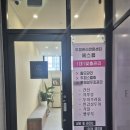 두피연구소(S.lab) | 광주 서구 화정동ㅣ두피 관리 잘하는 slab 두피 연구소