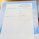 라이팅스토리 | 침묵의 라이팅 클럽 후기