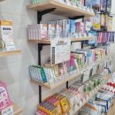 애프터팜 윤약국 이미지