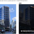 금강메디컬 이미지