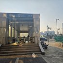 숭의공인중개사사무소 이미지