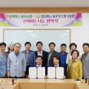 범서 이미지
