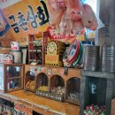 파주 헤이리마을 놀러 갈만한 곳 근현대사 박물관