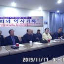 인천마리아의집 이미지