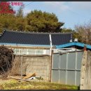 원산막경로당 네이버블로그