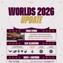 [속보] 방금 공개된 2026 롤드컵 관련 정보들 이미지