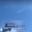 빅드론아카데미