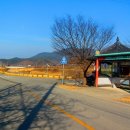 백학보건지소 이미지