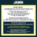 엠제이(MJ) 이미지