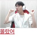 수제비먹는 닭갈비