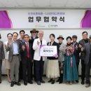 보훈병원 이미지