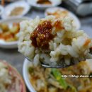 왕돌수산 이미지