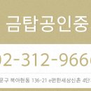 신촌어린이집 이미지