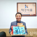태경 이미지