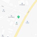 백암리토종순대국전문점