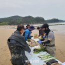 서해바다수산 이미지