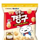 남양양행
