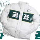 (주)곰표 이미지