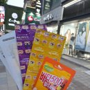 세라약국 이미지