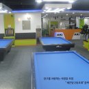 아키 당구클럽 이미지
