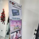 단비부동산공인중개사사무소 이미지