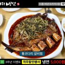 광고명가 이미지