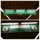 종점민박 이미지