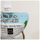 소가 행복한 농장 이미지