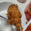 자담치킨 역곡점 | 자담치킨 맵슐랭 마일드는 참 맛있어 (맵찔이 최애 치킨)