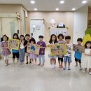 오산숲유치원 이미지