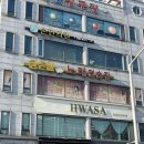 선영패키지