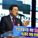 경주성동공설시장 이미지
