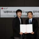 비엔비글로벌