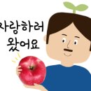 청송국수 이미지